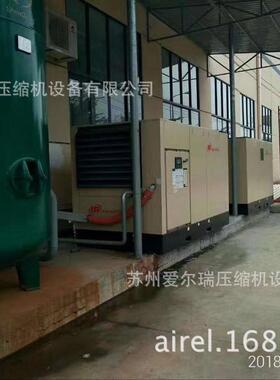 热销供应空压机英格索兰螺杆压缩机小齿轮 2nd stage cd26d |