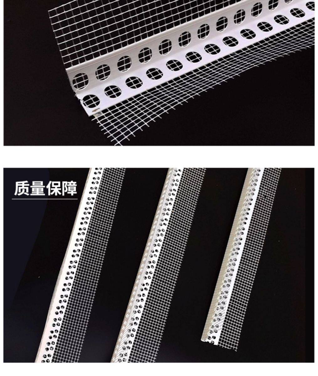 товар из китая 阴阳角线条墙角油漆pvc塑料装饰阳角护角条刮腻子阳角条阴角线条