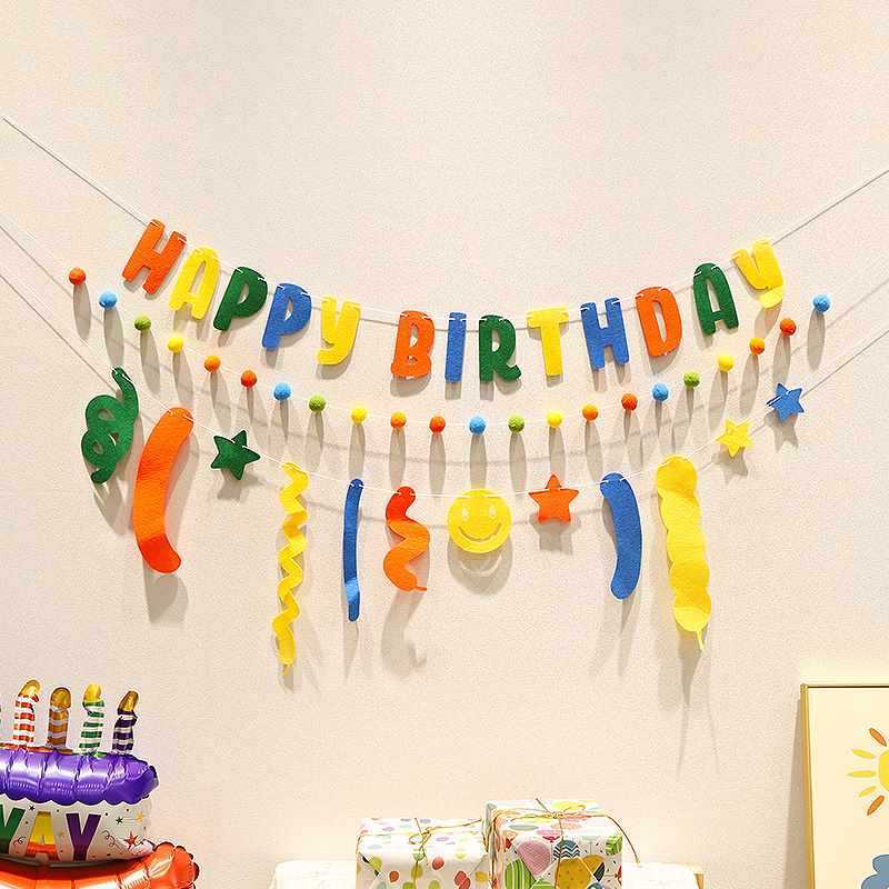 生日快乐装饰毛球拉旗套装儿童男女宝宝周岁挂件拍照道具派对布置