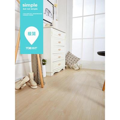 pvc地板贴自粘翻新水泥地直接铺加厚耐磨地板革改造地垫地胶家用