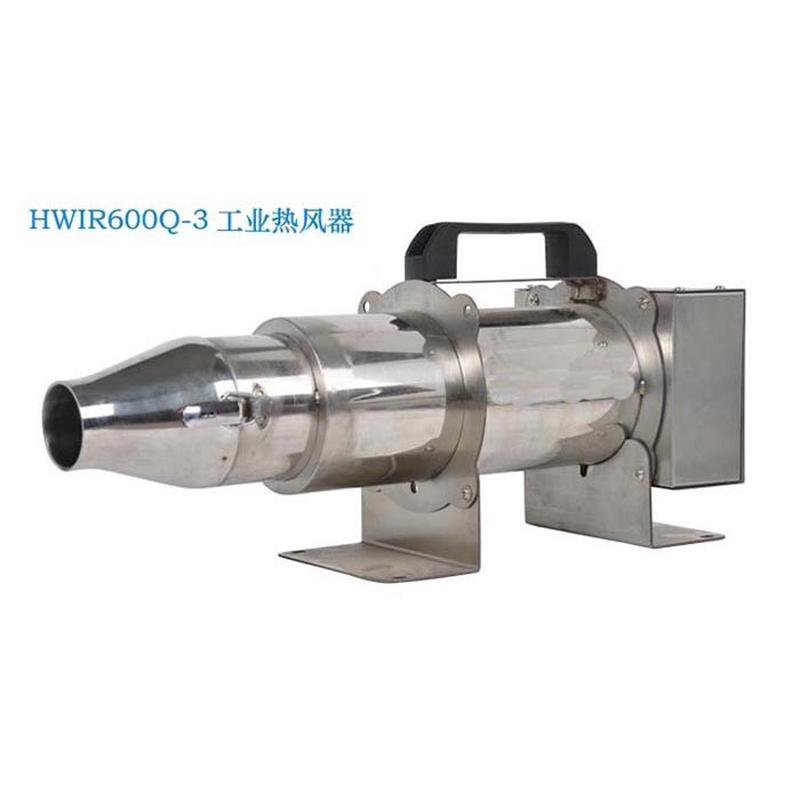 热销hwir600q-3热风发生器热热风生机工业热风器工业吹风发器