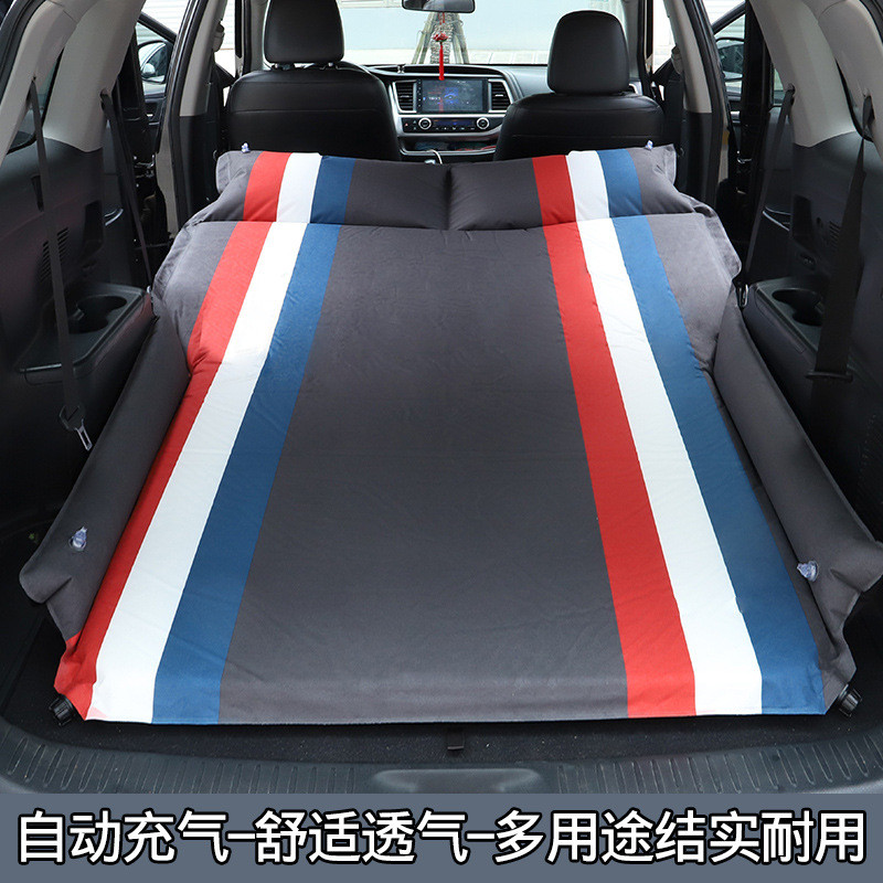 车载自动充气床垫SUV后备箱车床汽车后排旅行床折叠睡垫气垫床厚