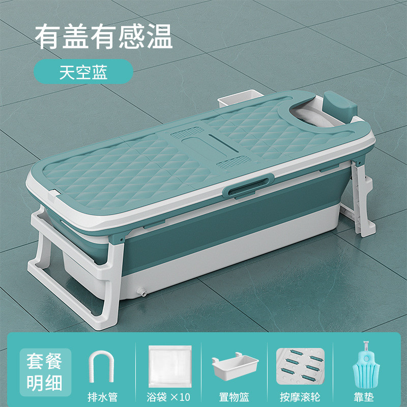 5dbj批发成人泡澡桶折叠浴缸全身家用洗澡桶沐浴盆儿童洗澡盆大人