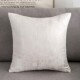 6B76沙发抱枕套2023新款 55x55cm靠垫套子不含芯看电视 长方形厚款