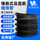 镶嵌式 品型筋缠绕管加厚聚乙烯波纹管四川圆黑色波纹保护管