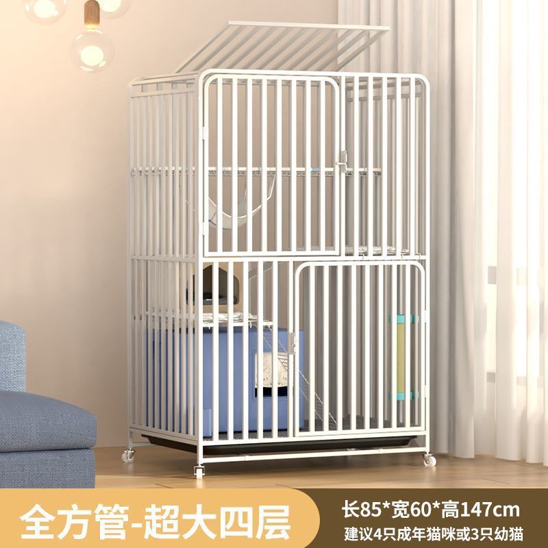 猫笼大笼子超大自由空间带猫咪二三层别墅厕所舍家用室内屋