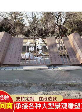 锻铜浮雕壁画文化背景墙紫铜书仿古铸铜铜玄关悬挂铜板画仿客厅画