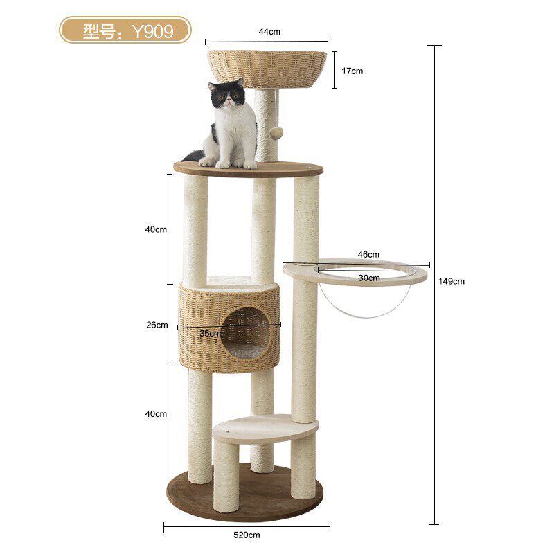 猫爬架猫窝猫树一体太空舱猫跳台剑麻柱猫抓架大型猫架猫咪藤编窝
