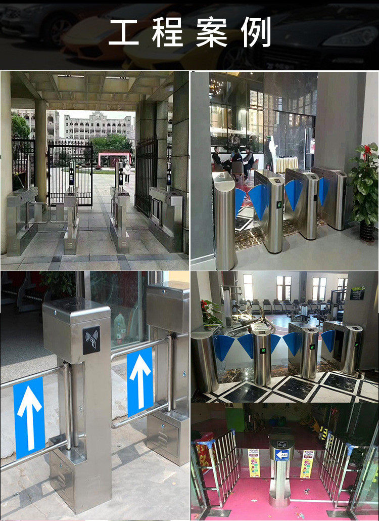 товар из китая 三辊闸闸通道人行工地闸机人脸识别智能门禁超市幼儿园翼闸摆闸