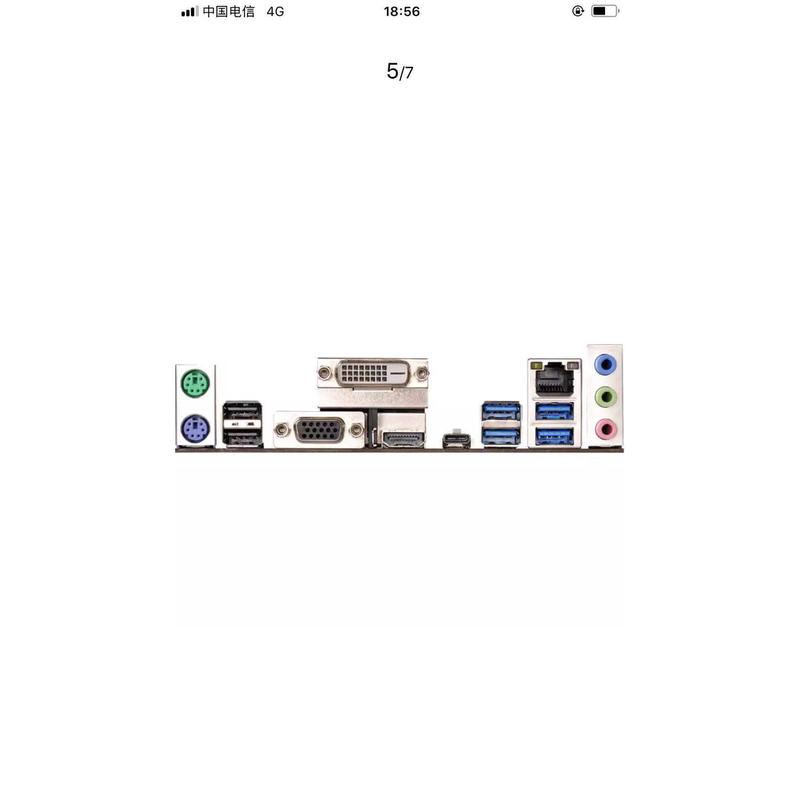 华擎AB350M Pro4 B450M Pro4-F X370M PRO4主板挡板档片机箱档板