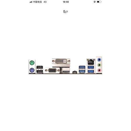 华擎AB350M Pro4 B450M Pro4-F X370M PRO4主板挡板档片机箱档板