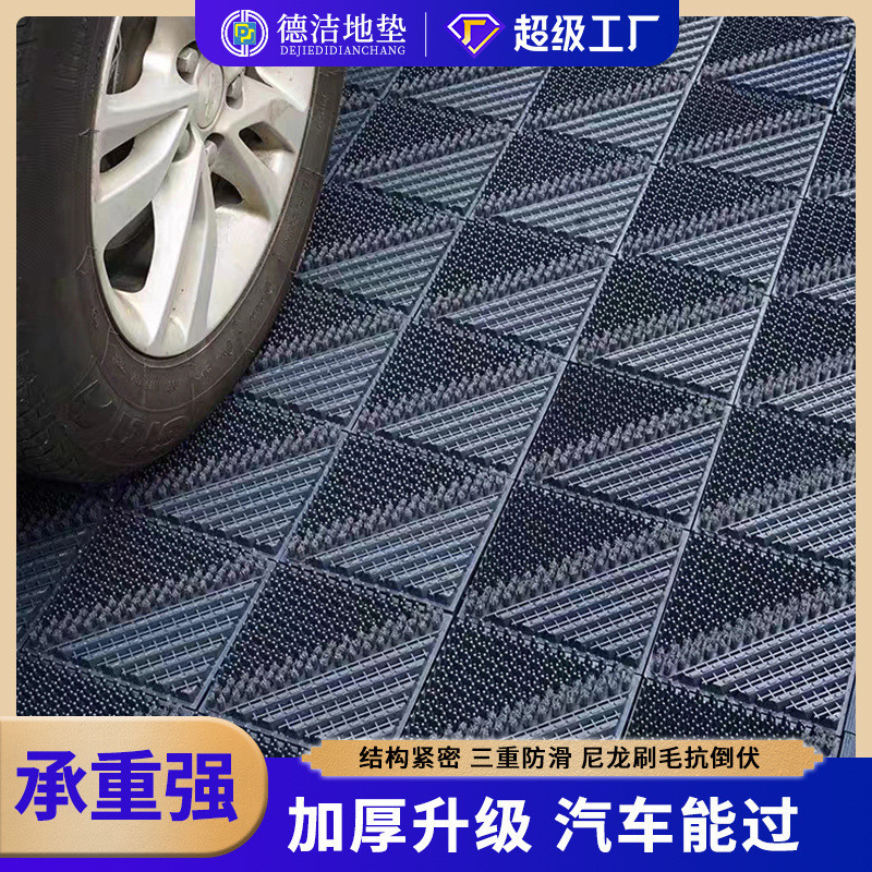 三合一入户门垫商用酒店办公楼蹭土除尘防滑防摔门口室外拼接脚垫