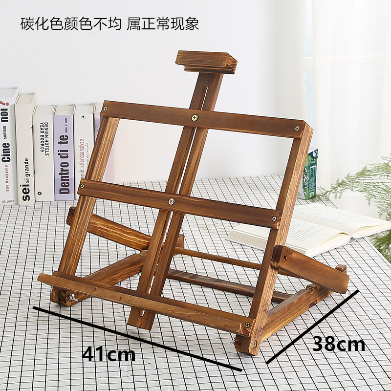 迷你木质画架桌面台式折叠木制支架式子小画架儿童油画桌上家用美