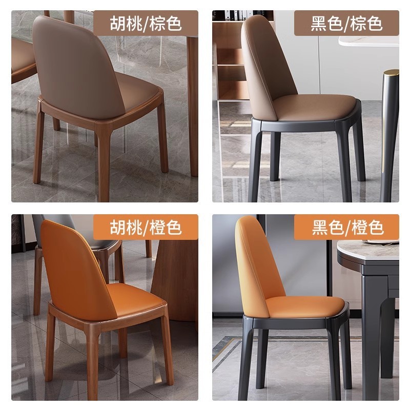 八角椅餐椅办公椅书桌椅北欧软包凳子轻奢高级餐厅简约椅子实木