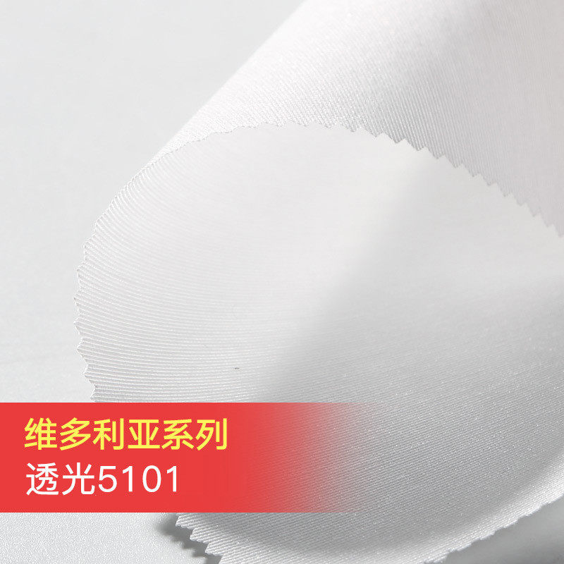 手拉棉麻卷帘窗帘维多利亚电动升降办公室遮阳防晒卷拉式窗帘