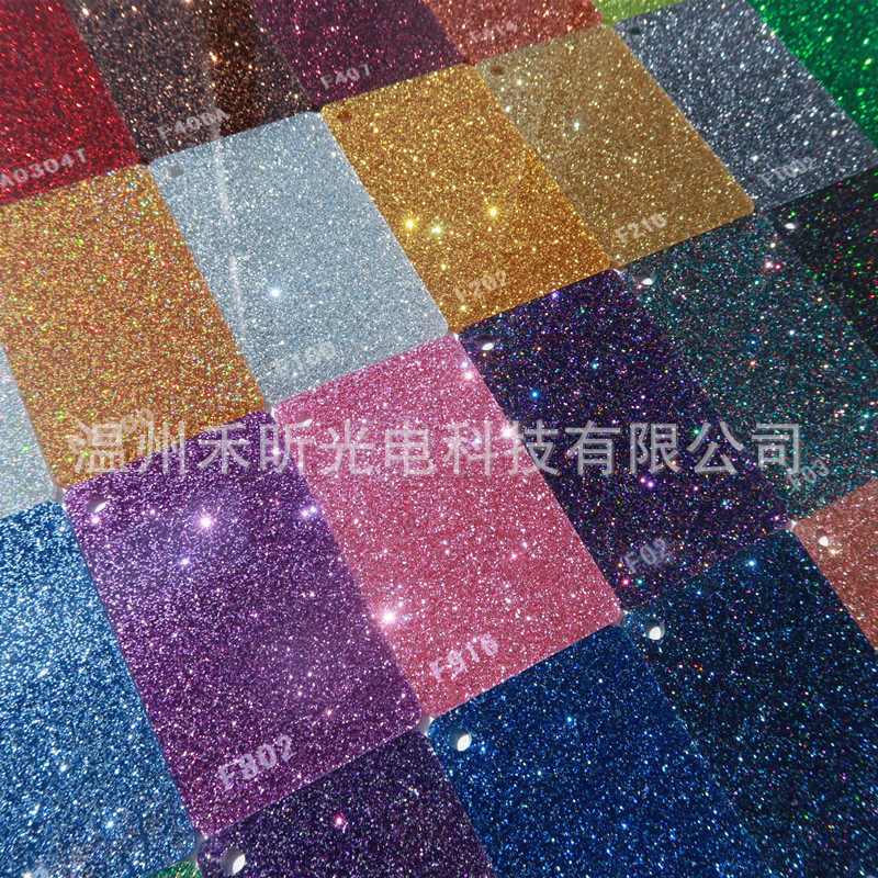 证葱粉亚克力板炫彩钥匙扣标牌护士彩色字母闪粉压克力温州加工