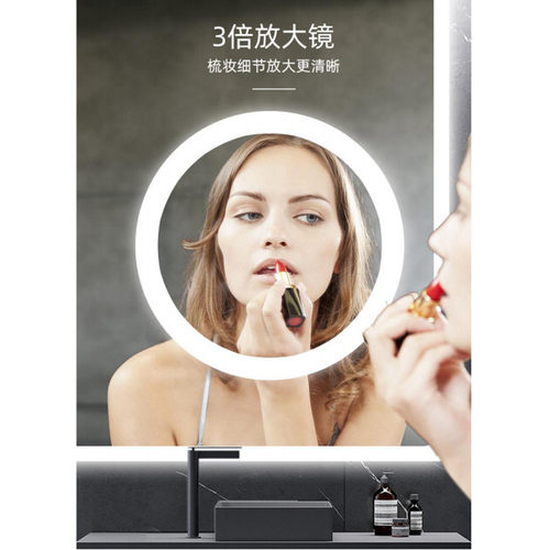 热销智能镜浴室智能镜铝合金led带灯浴室镜边框带灯洗漱台智能带