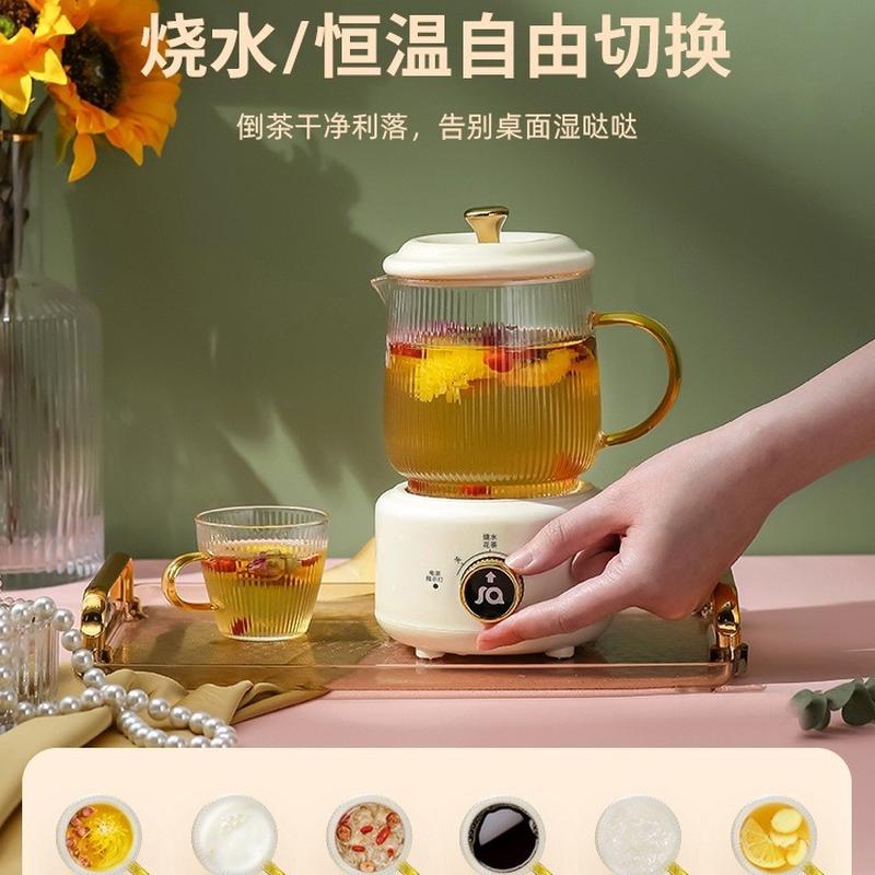养生壶多功能家用保温小型办公室全自动加厚玻璃煮茶器烧水煮茶壶