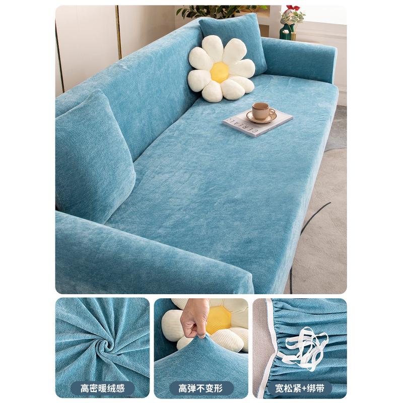 w1tr沙发套套全包四季通用老式猫抓翻新防尘罩懒人防沙发保护
