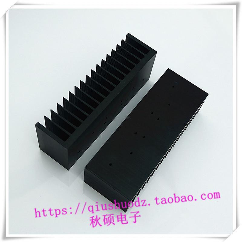 铝合金散热片diy1875 2030 3886专用散热器铝片170*45*61mm铝型材