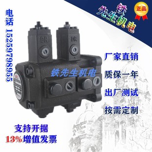 F15A VVPE F15B F15C EALY F15D 弋力