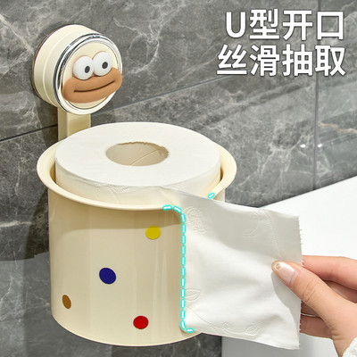 吸盘卫生间纸巾盒厕纸盒2025新款免打孔洗手间卷纸架厕纸放置盒