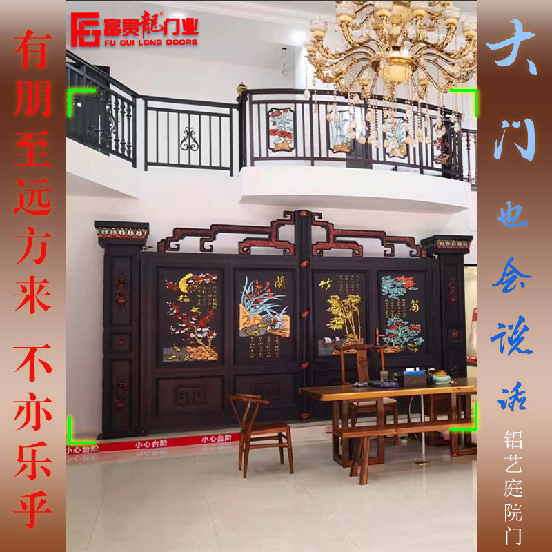 铝艺庭院别墅大门现货全铝金属门社区铝合金双开门别墅大门