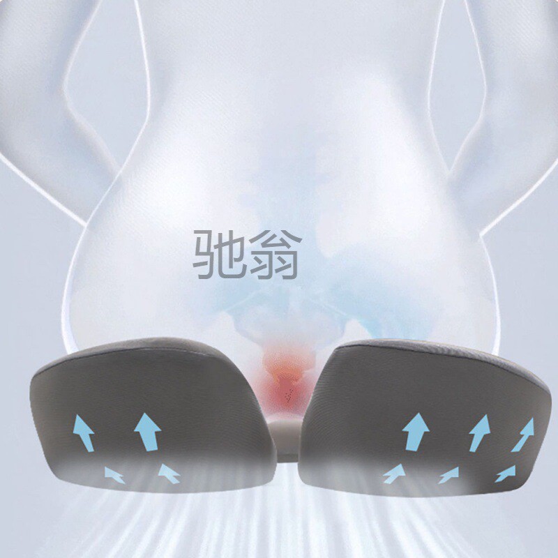 frg汽车尾椎骨减压坐垫四季用驾驶座尾骨保护垫加厚防滑垫子透气