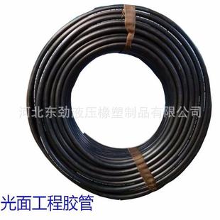 热销加油软管重庆加油软管加油软管生产厂家现货热销