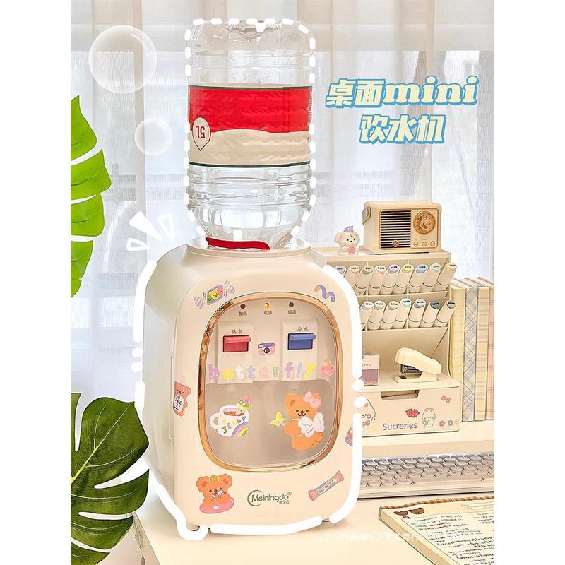 家用桌面小型饮水机桶装水热水出饮水机