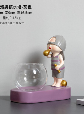 植物吹泡泡女孩玻璃水培花瓶摆件客厅小清新桌面现代简约鱼缸容器