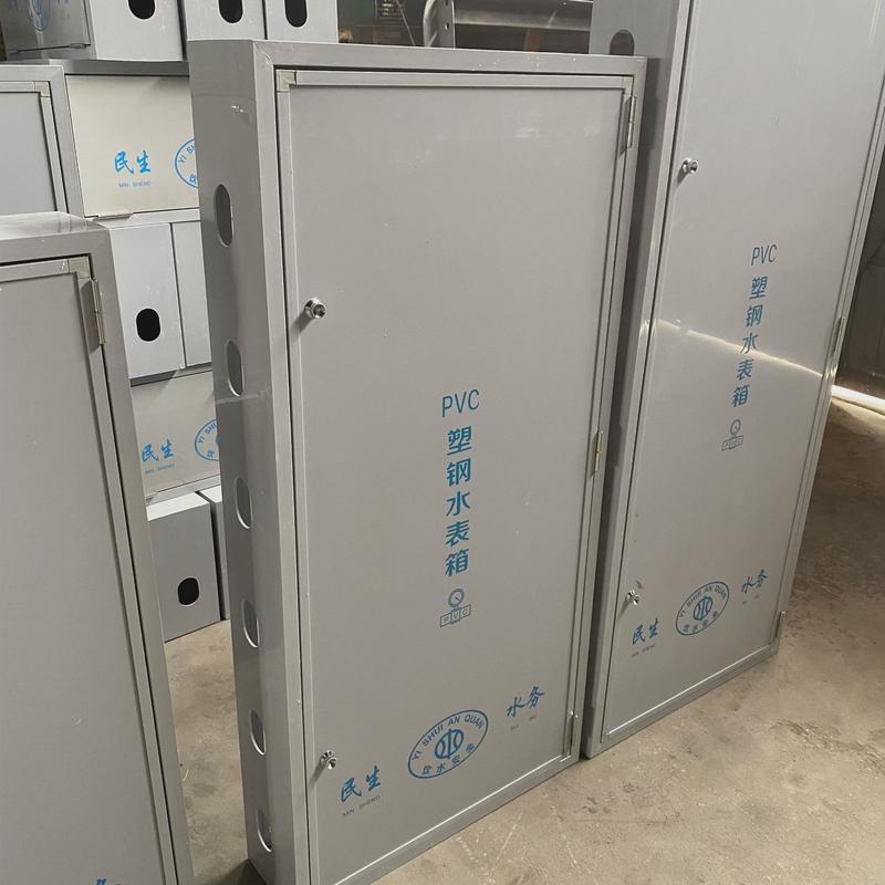 厂家供应pvc复合树脂塑钢联网物智能非金属防冻保温塑料水表箱