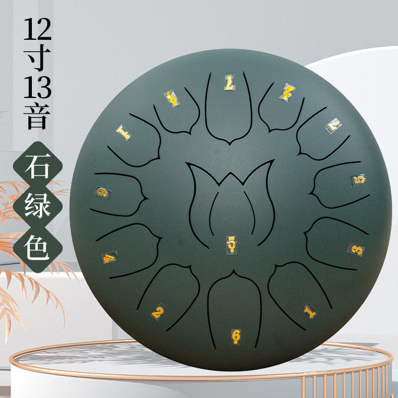 空灵鼓12寸11音13音初学者忘忧舌鼓专业儿童打击乐器手碟钢鼓