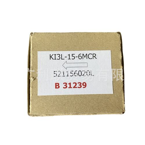 热销ki3-15-6mcr德国排线器uhing支持环驱动排线器绕线器售后维修
