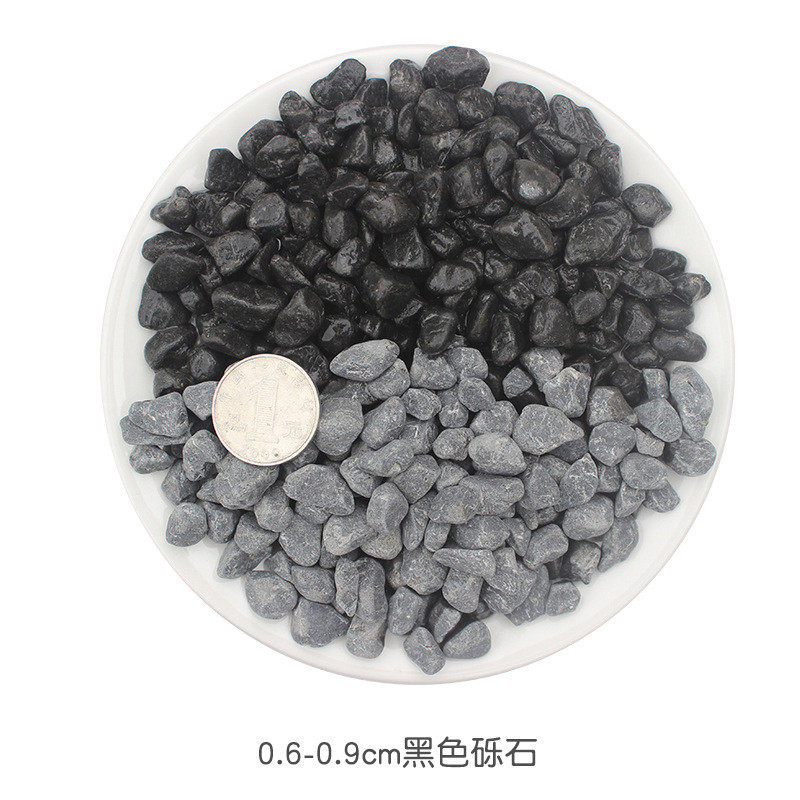 绿植景观装饰铺面石子白色石子黑色砾石石米铺路石造景小石头