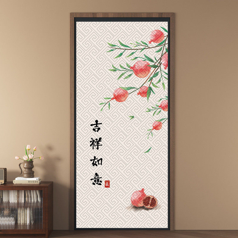 冬季磁吸棉门帘绗缝加厚防冷保暖挡风隔断帘隔音防寒家用自吸帘子,居家布艺,成品窗帘,淘宝优惠券,粉丝福利购,淘宝优惠卷