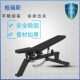 商用哑铃凳健身推肩凳可调节多功能健身凳卧推平凳商用健身飞鸟凳