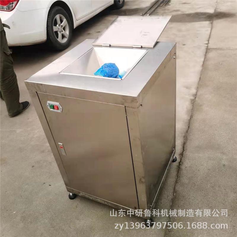 热销不锈钢芋泥加工设备菠菜油菜制浆机胡萝卜蒜蓉打不锈钢泥机