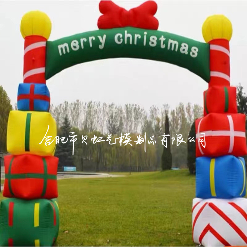圣诞节装扮派对气模充气圣诞老人雪人楼顶爬墙大型