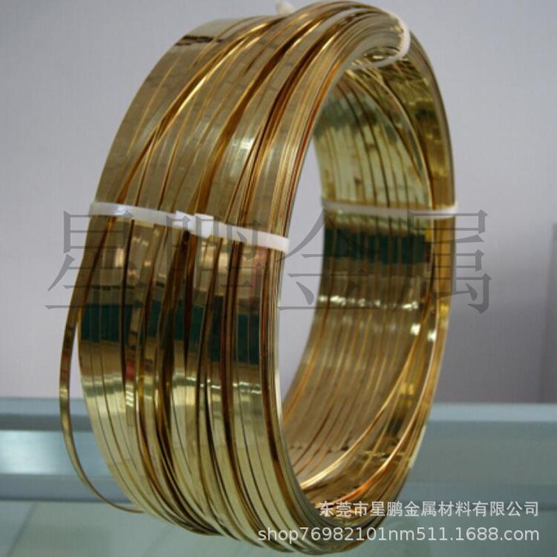 现货批发h62黄铜扁线方铜丝线轴装细铜铁黄铜丝h59扁铜线插头线
