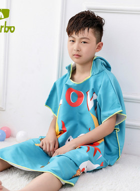 hiturbo儿童浴袍斗篷披风速干巾沙滩游泳连帽卡通潜水防晒海泰博