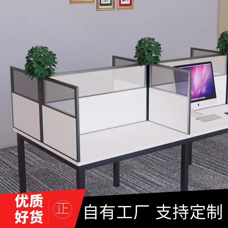 定制隔音办公桌隔板隔板桌面屏风隔断工位电脑桌玻璃分挡板防飞沫图片