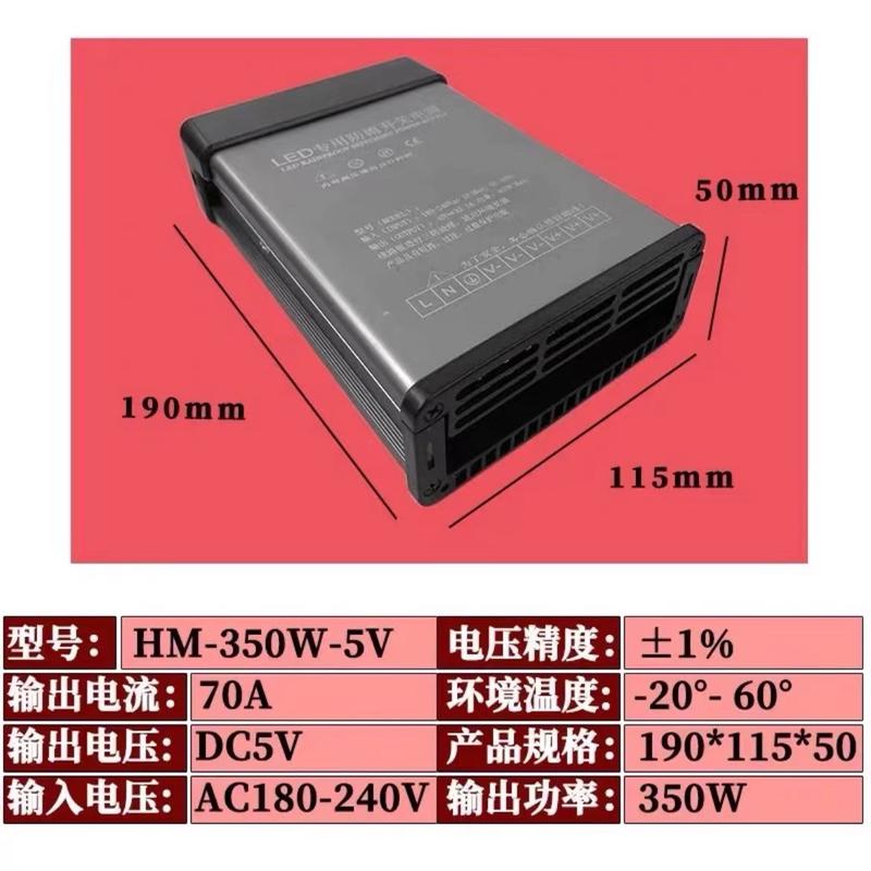 厂家直销led铝型材工程开关电源12v400w广告灯箱户外亮化防雨专用
