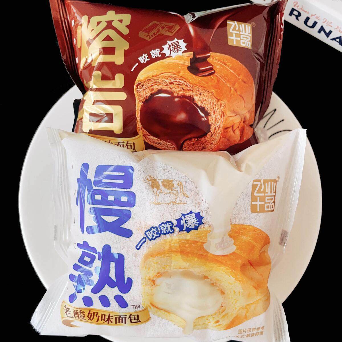 新日期飞业十品慢熟老酸奶味面包熔岩巧克力味夹心营养早餐代餐蛋