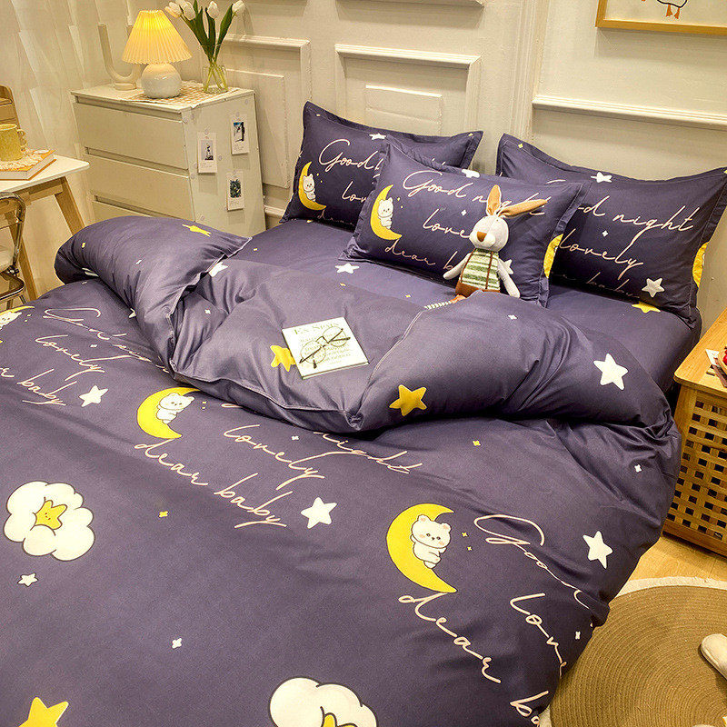 2025新款春秋水洗棉四件套潮男女学生宿舍网红床上三件套床单被套,床上用品,床品套件/四件套/多件套,淘宝优惠券,粉丝福利购,淘宝优惠卷