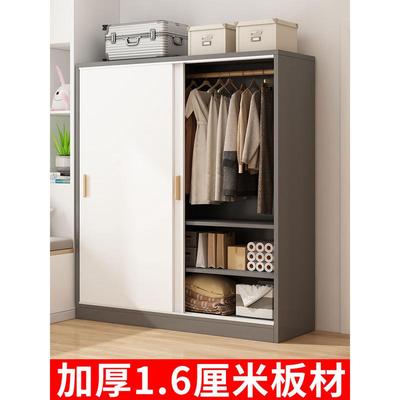简易衣柜家用卧室小户型组装储物柜出租房屋用新款加厚推拉门衣橱