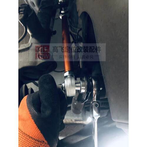领克星越后轮可调倾角拉杆李子串外倾角调节器凯涛臂调整