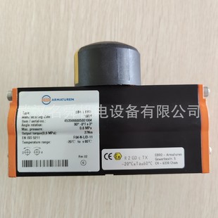 EB5.1SYD双作用气动执行器气缸现货