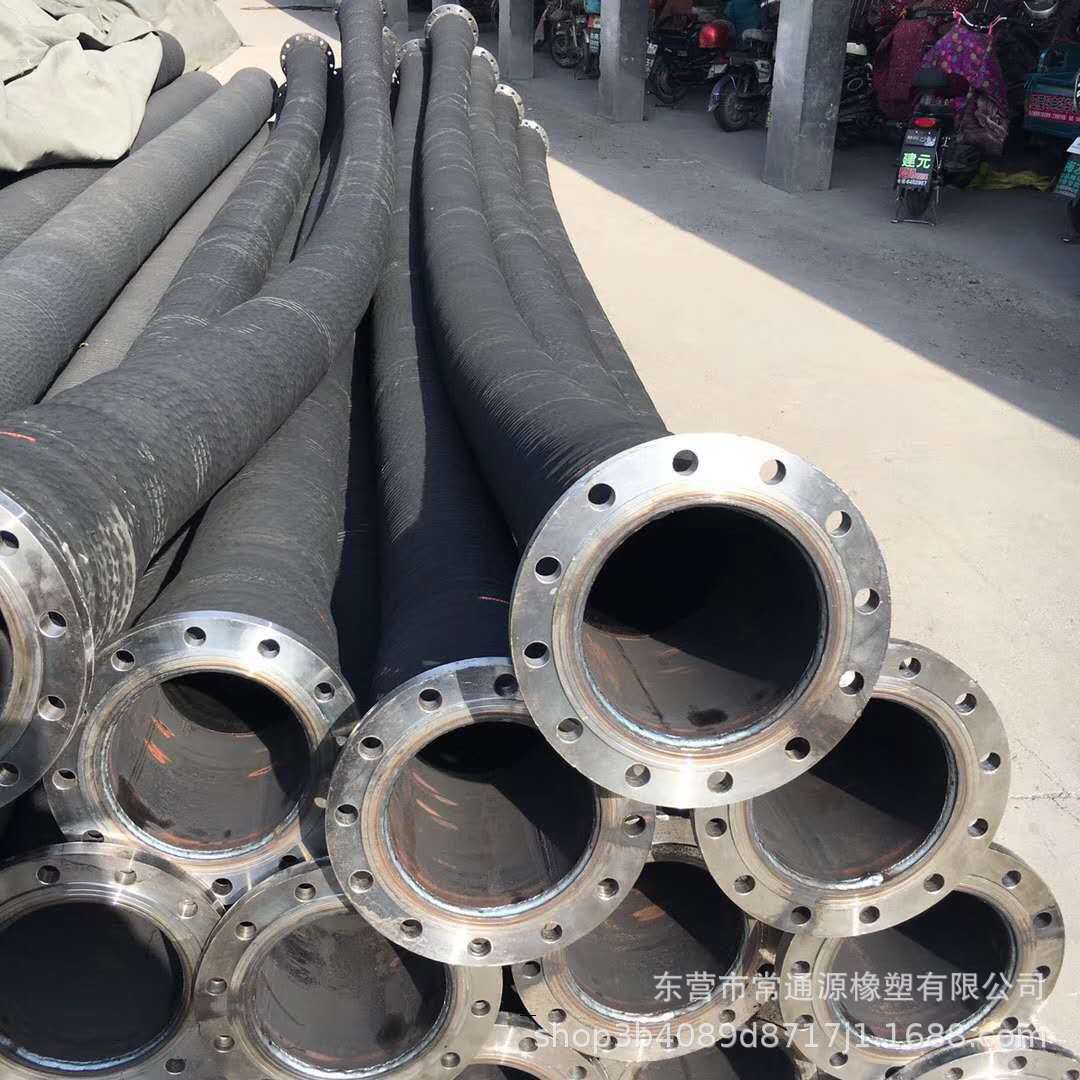大口径管排泥胶管防汛抗旱法兰注浆泥浆吸防磨黑胶管厂家直供
