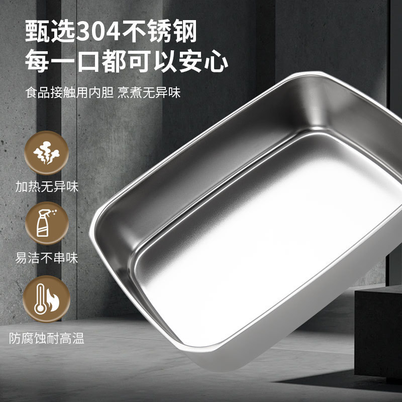 大容量2.0L电热饭盒车家四合一插电便携免注水热饭双电压不锈钢胆
